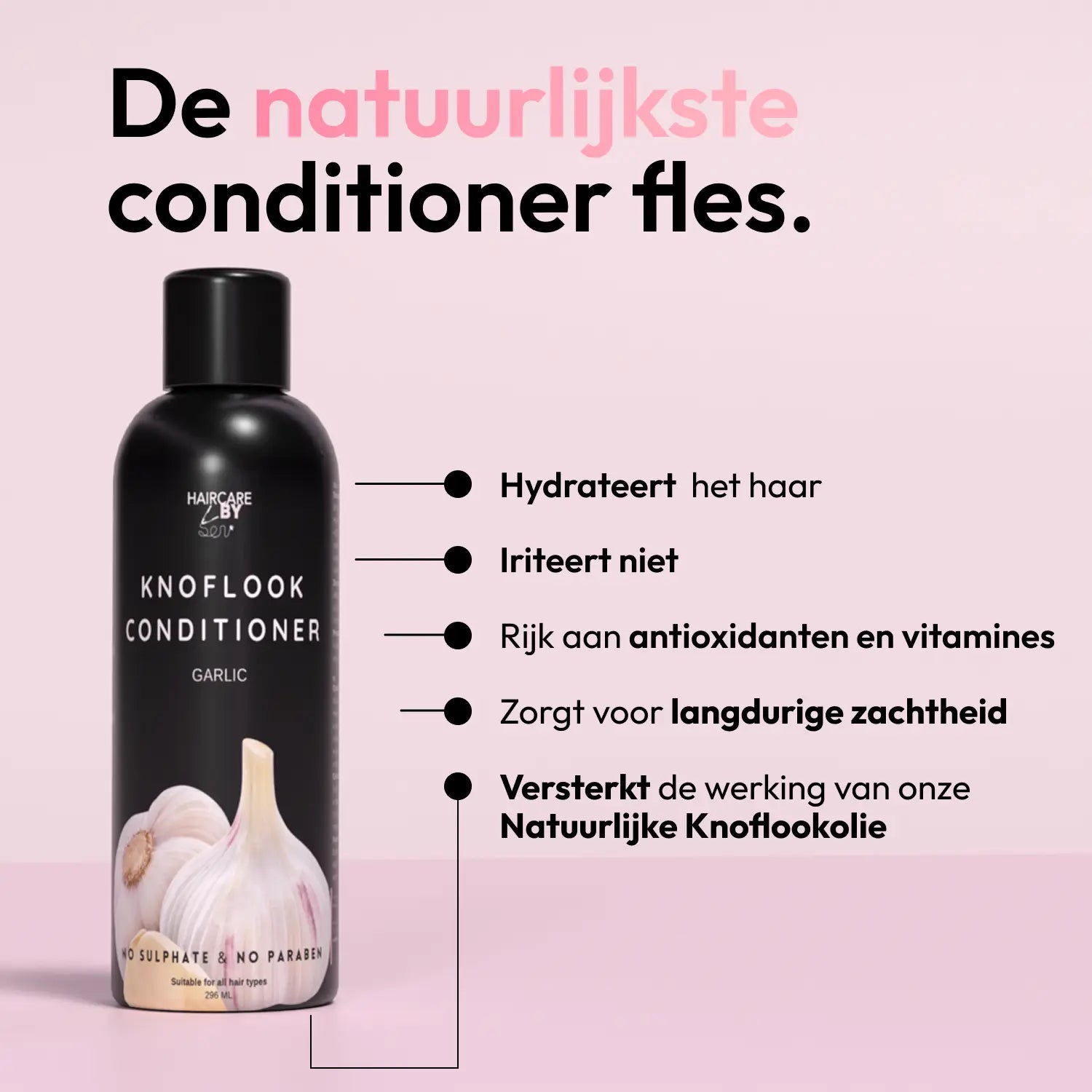 شامبو وبلسم الثوم + زيت الثوم 200 مل