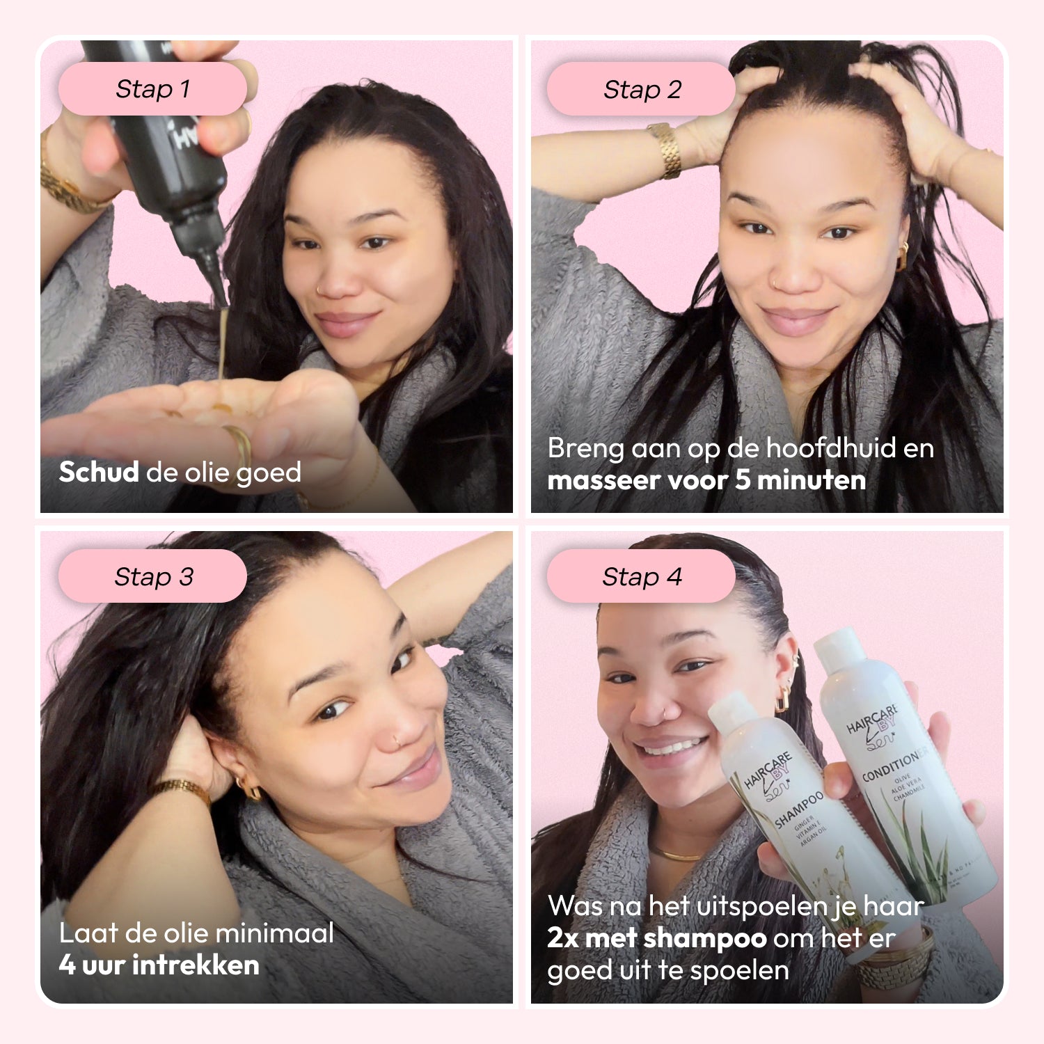 شامبو وبلسم الثوم + زيت الثوم 200 مل